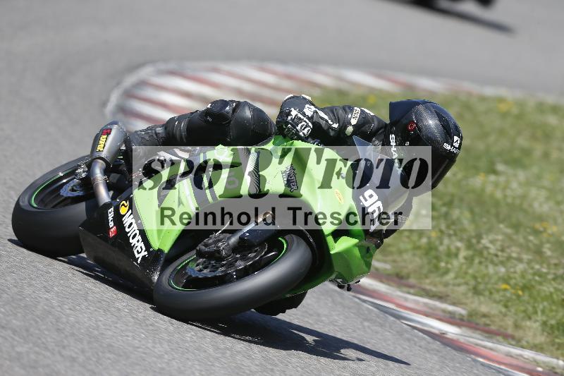 /Archiv-2025/28 20.06.2025 PROMAX ADR/Gruppe gelb/963